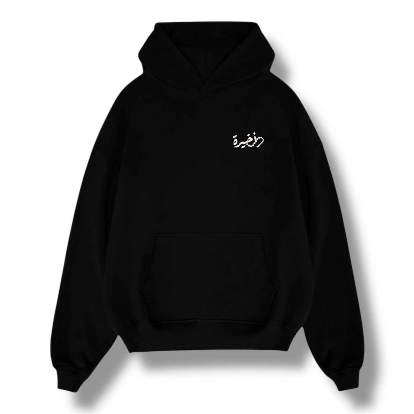 Jannat Ka Safar - Black Oversized Hoodie