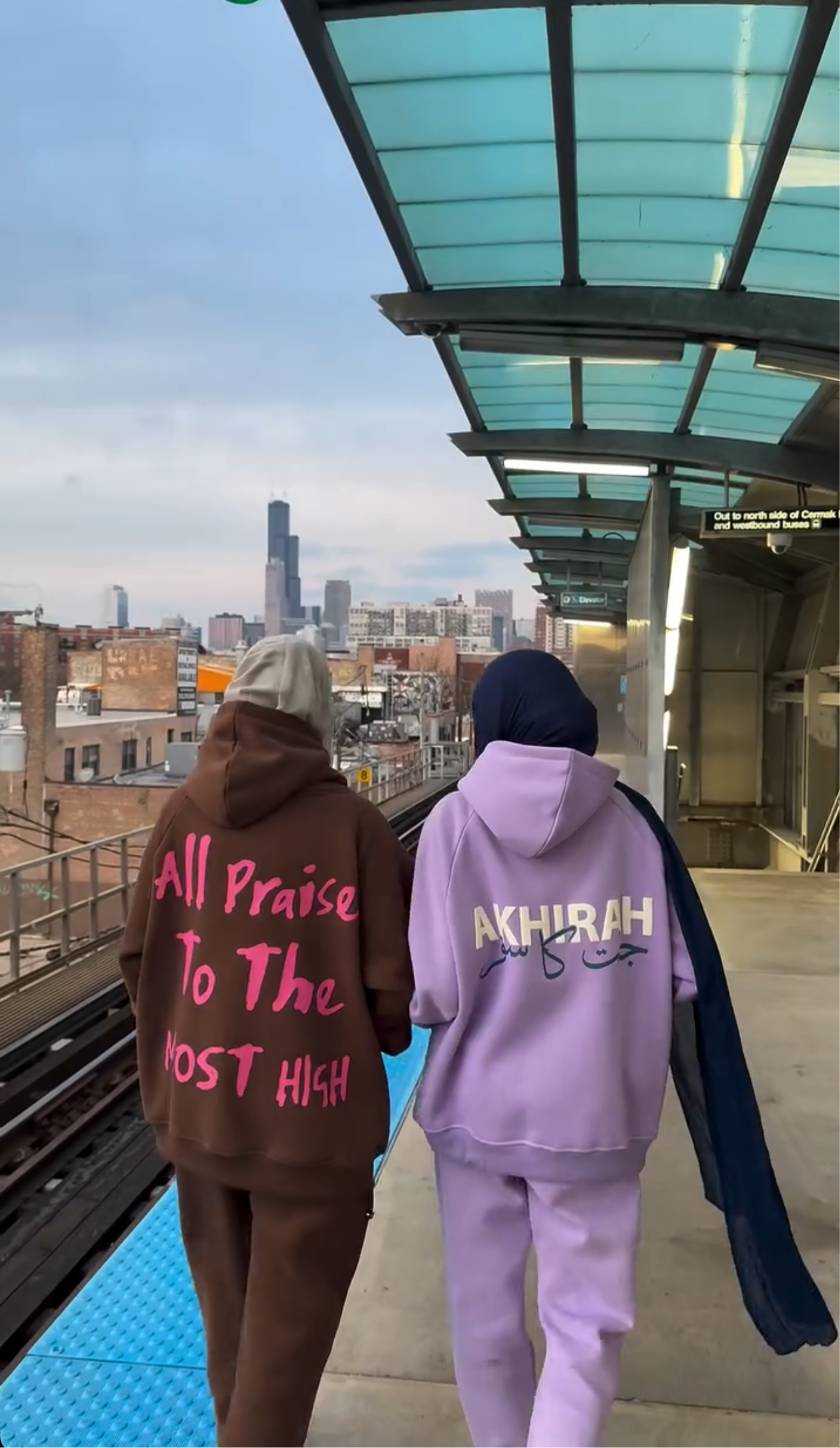 “All Praise” (Brown) - Oversized Hoodie