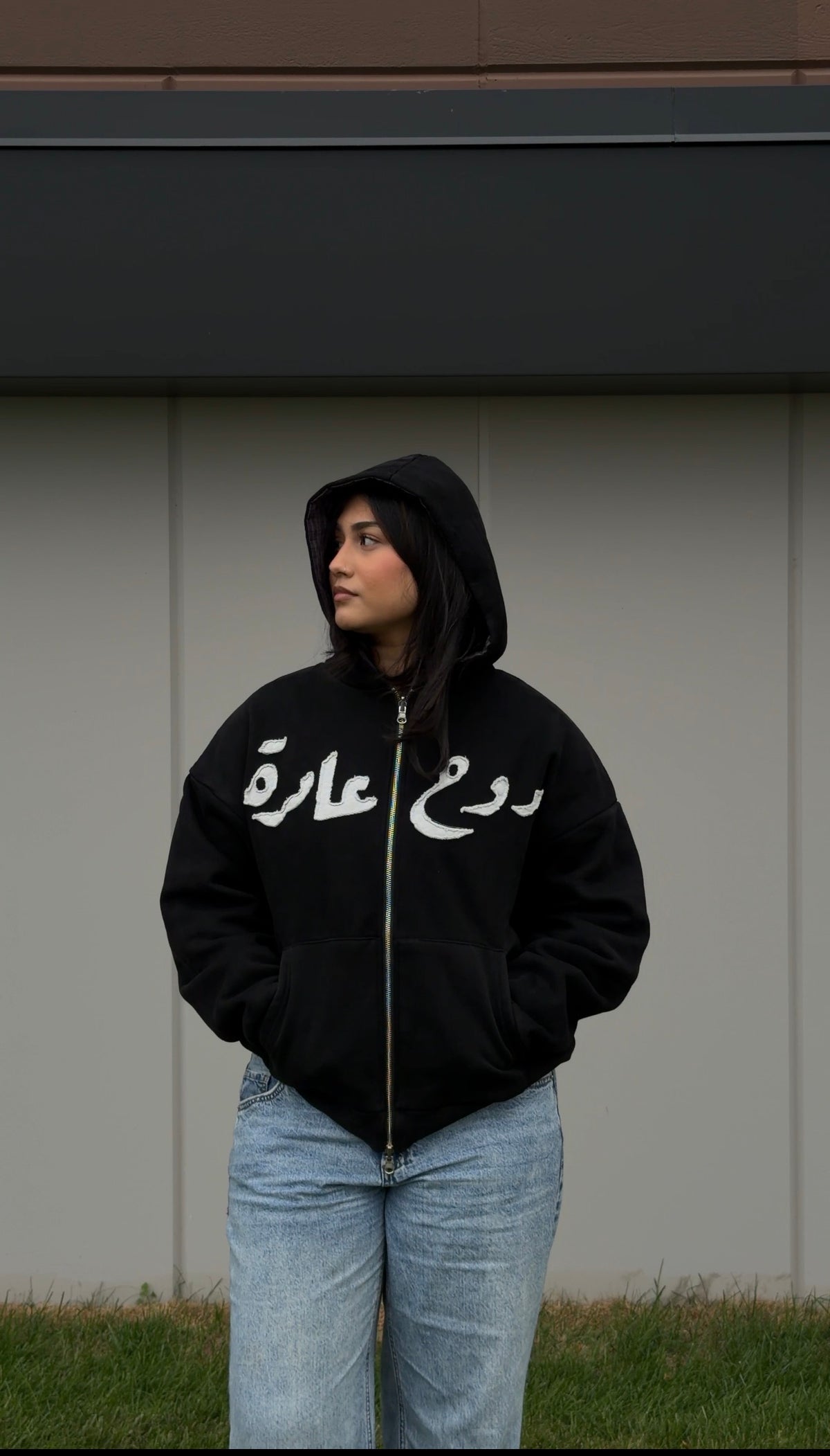 “Ruh Abira” Black Reversible Zip-Up