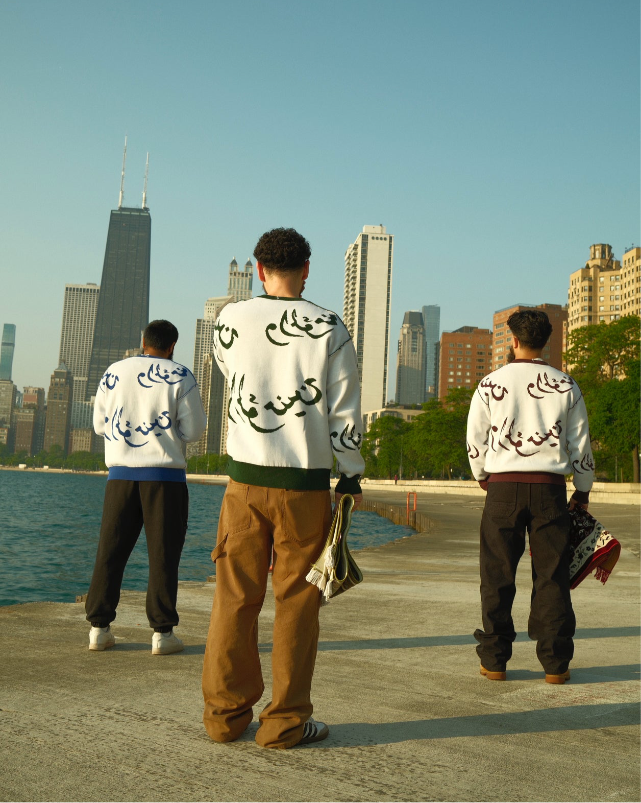 Al-Muminun Reversible Knit Sweaters