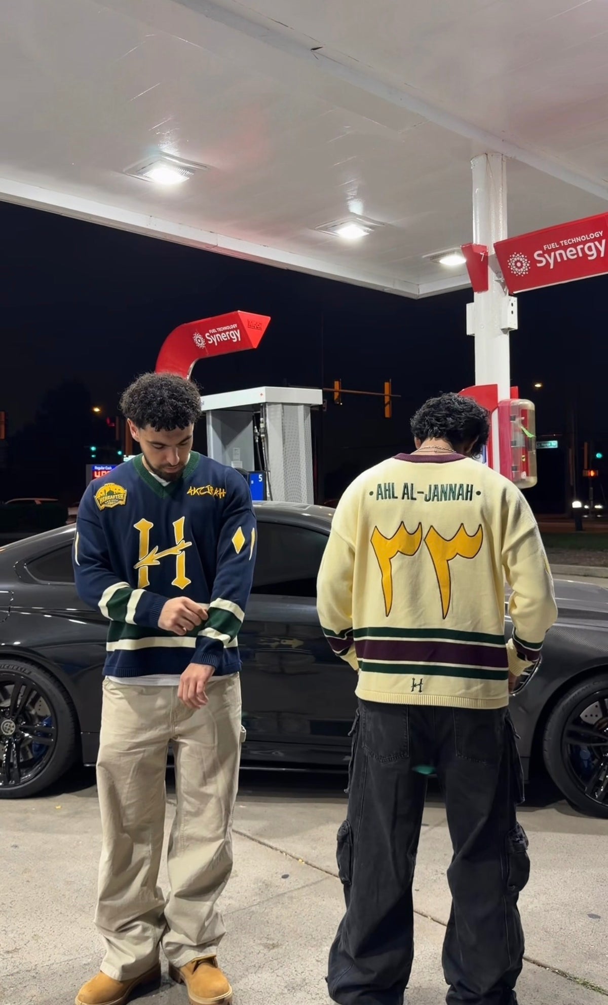 “Ahl Al-Jannah” Yellow - Hockey Knit Jersey