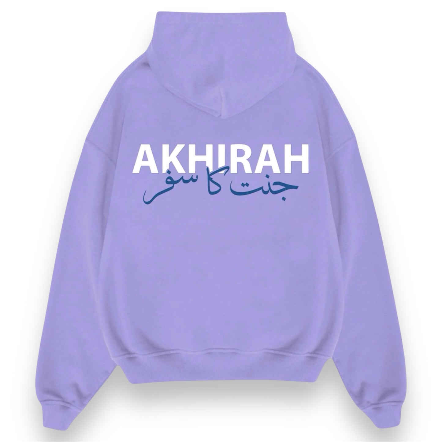 “Jannat Ka Safar” Oversized Hoodie