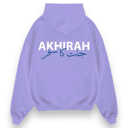 “Jannat Ka Safar” Oversized Hoodie