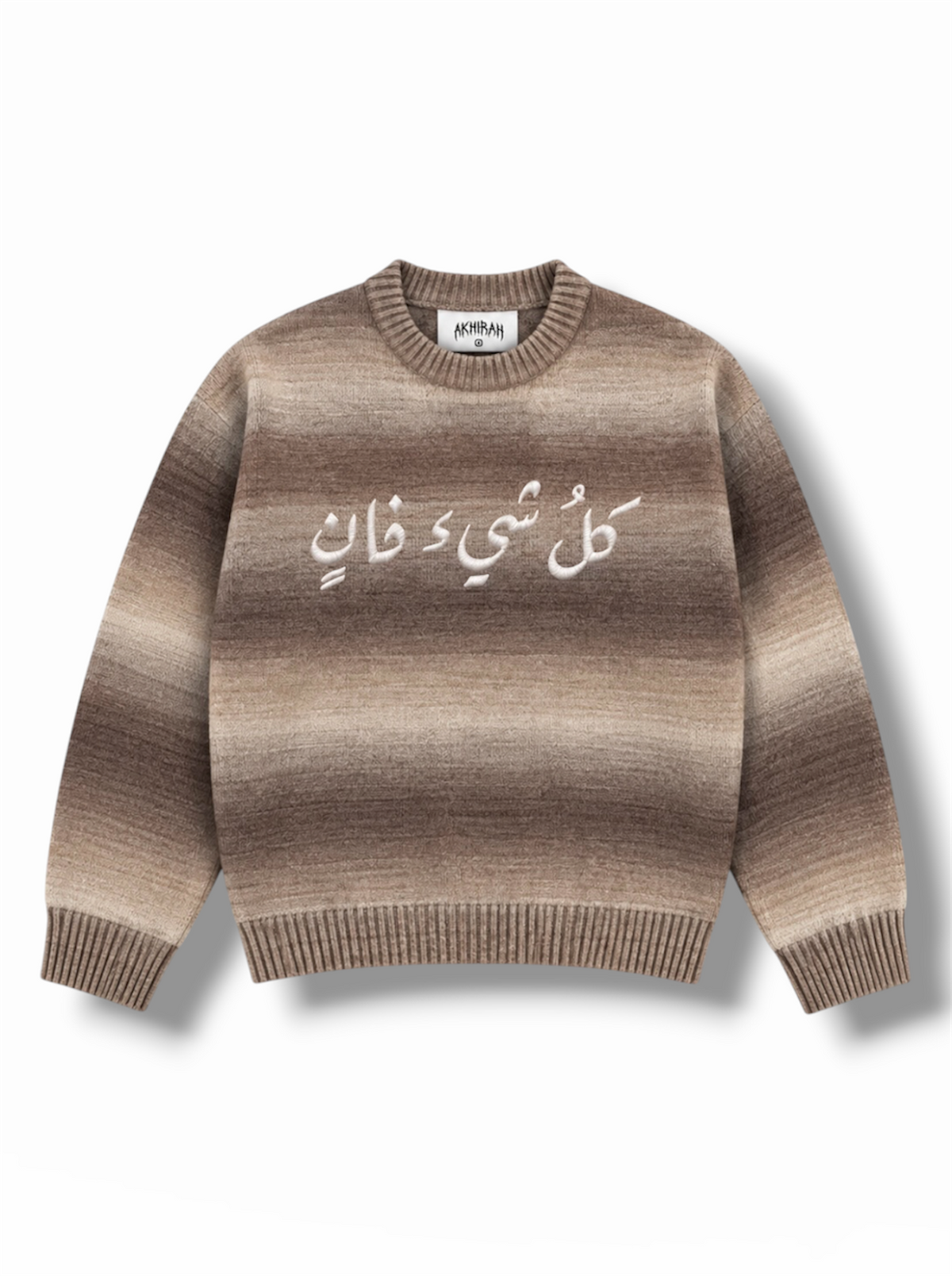 “Everything Will Perish” Brown - Wool Sweater
