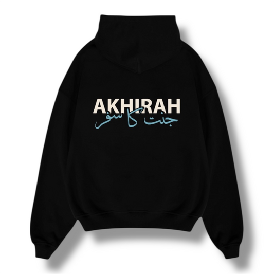 Jannat Ka Safar - Black Oversized Hoodie