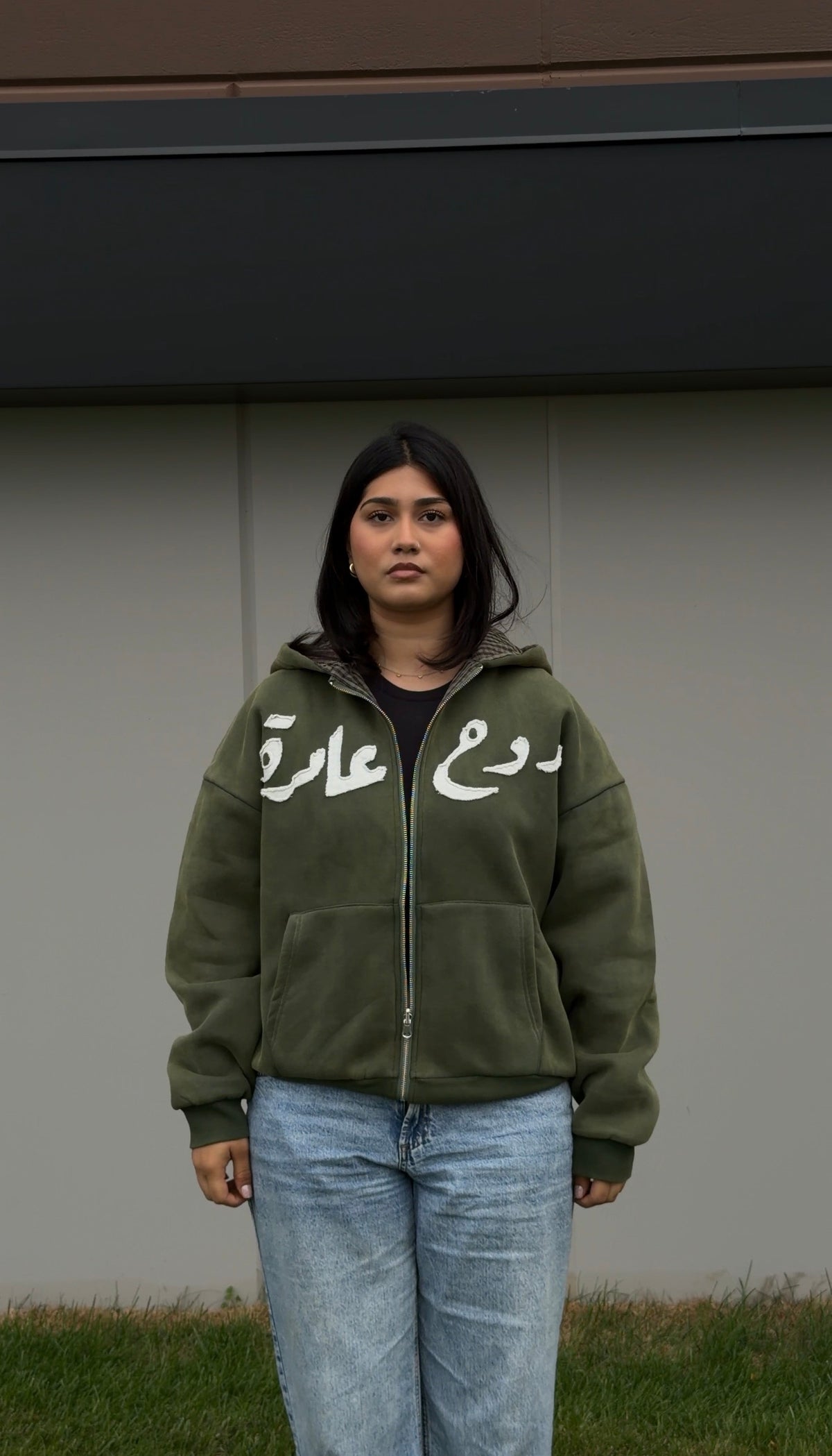 “Ruh Abira” Green Reversible Zip-Up