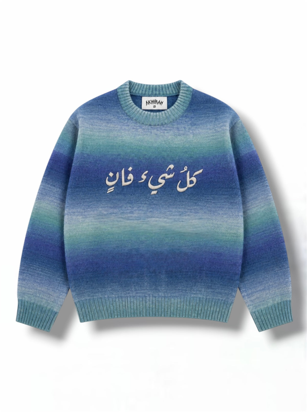 “Everything Will Perish” Blue - Wool Sweater