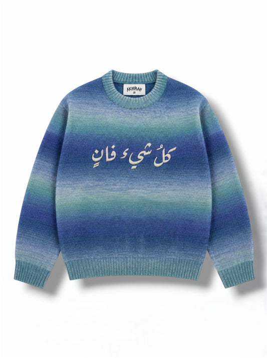 “Everything Will Perish” Blue - Wool Sweater